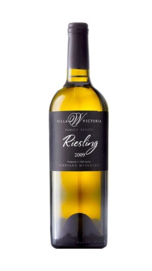 Рислинг Резерв