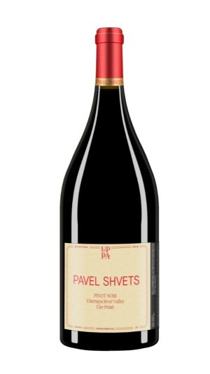 Пино Нуар 2017 "Клер Полати" 1,5л