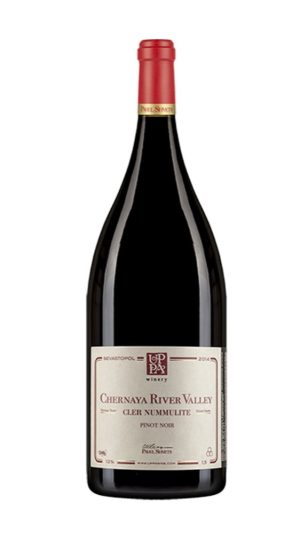 Пино Нуар 2019 "Клер Полати"