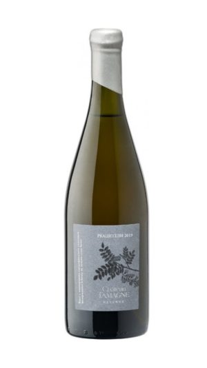 Ркацители Резерв