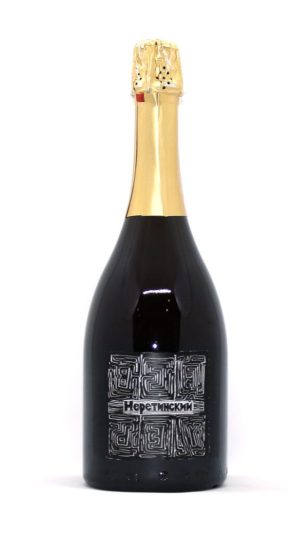 Неретинский Брют