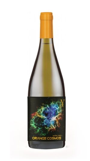 Оранж Космос 2020