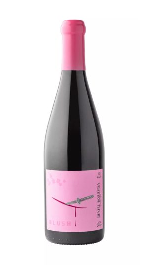 "Шары Колдуна" Блаш