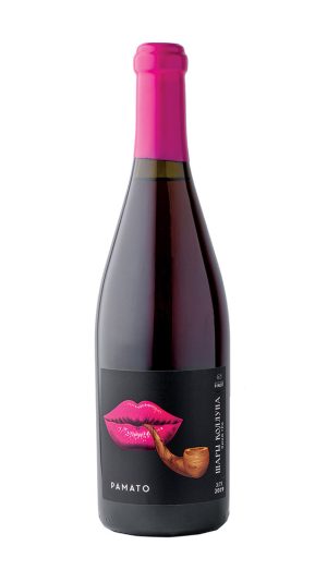 "Шары Колдуна" Рамато