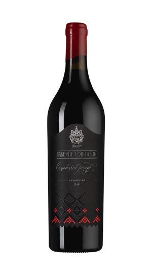 Каберне Совиньон Семейный Резерв