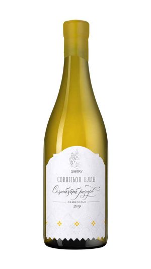 Совиньон Блан Семейный Резерв