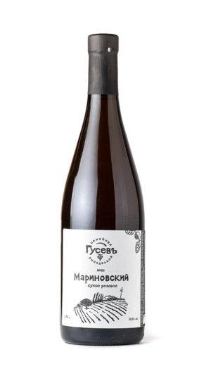 Мариновский