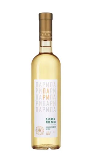 Палава-Рислинг