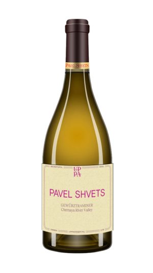 Гевюрцтраминер Амбер 2021