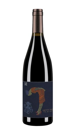 Сира Каберне Совиньон