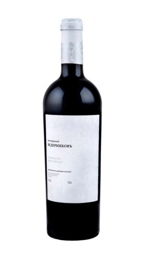 Красностоп Золотовский выдержанное 2018