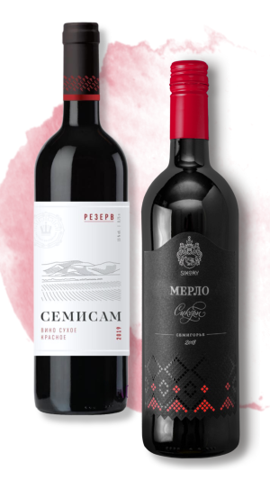 Подарочный набор №1