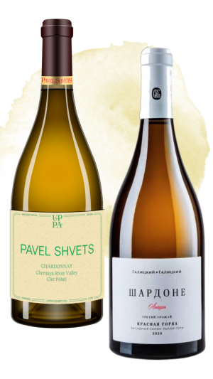 Подарочный набор №3