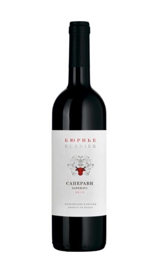 Саперави