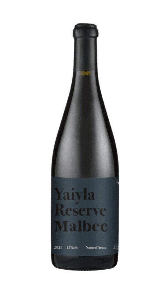 Fives reserve вино. Золотая балка Syrah. Вино резерв. Вино Reserve St Martin. Colossal reserva вино.