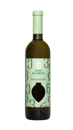 "Усадьба Перовских" Ркацители квеври