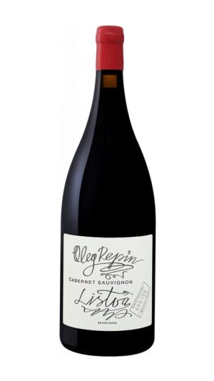 Алиготе Дуванкой