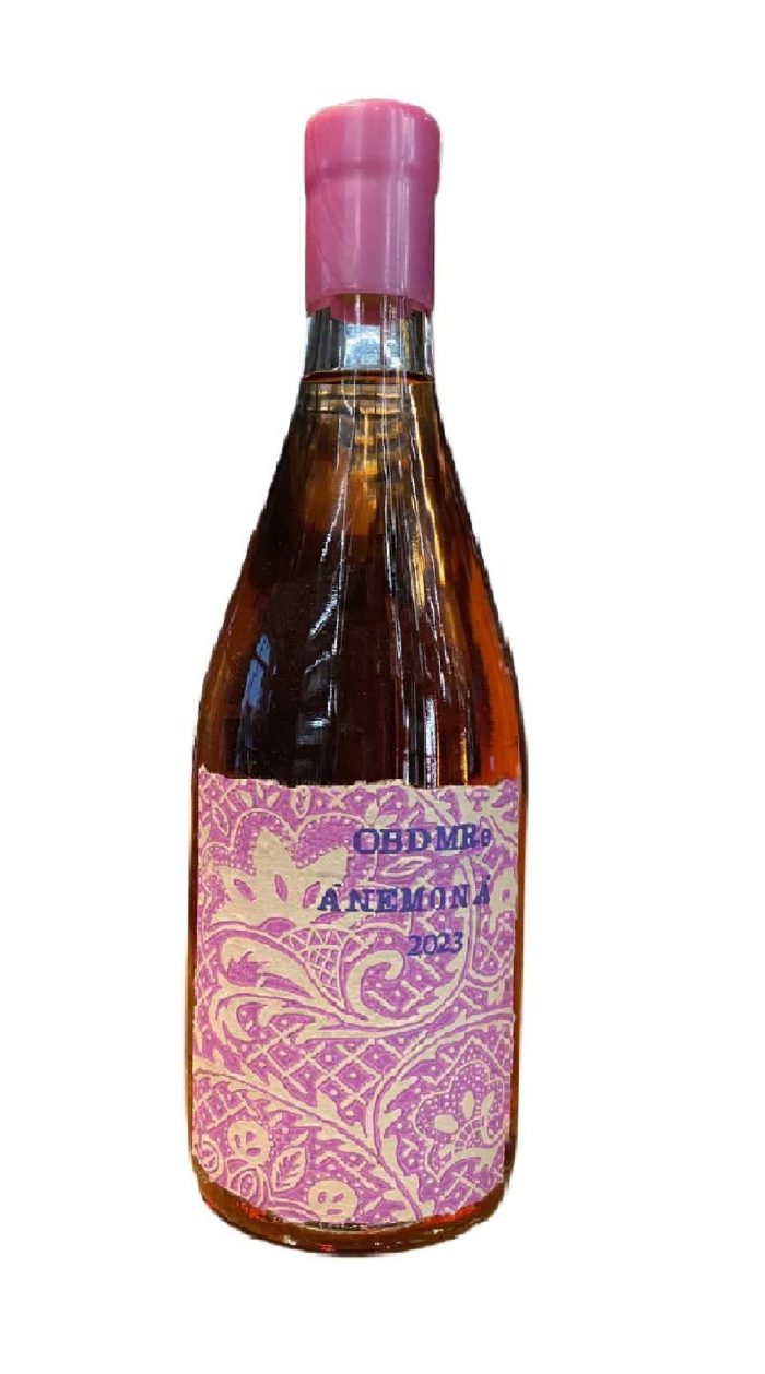 Уан Барел бай Дмитрий Маслов Анемона