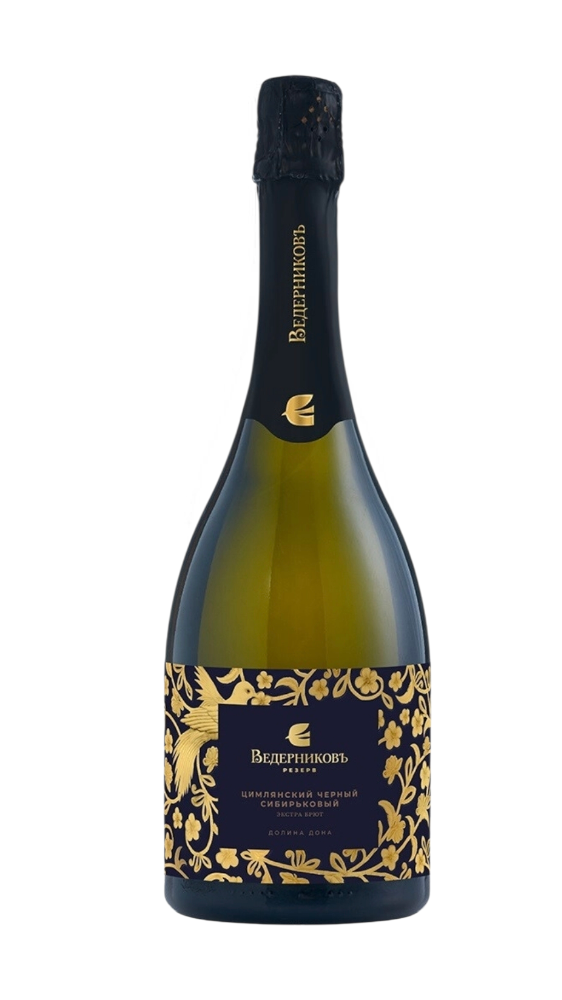 Цимлянский Черный Сибирьковый экстра брют