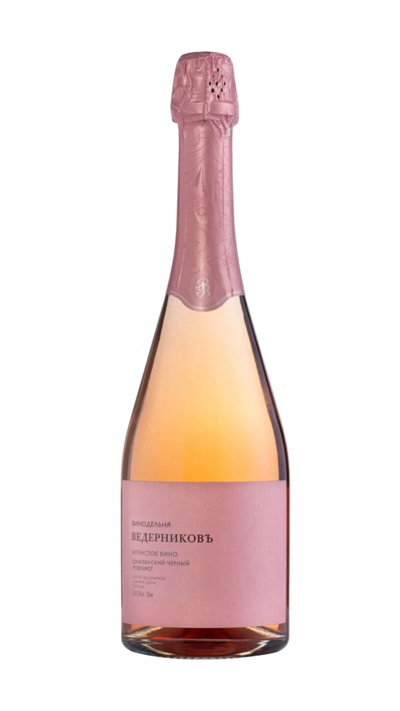 Цимлянский Черный розе брют