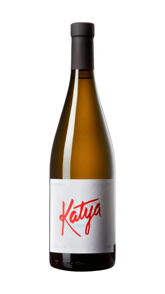 "Катя" Вионье