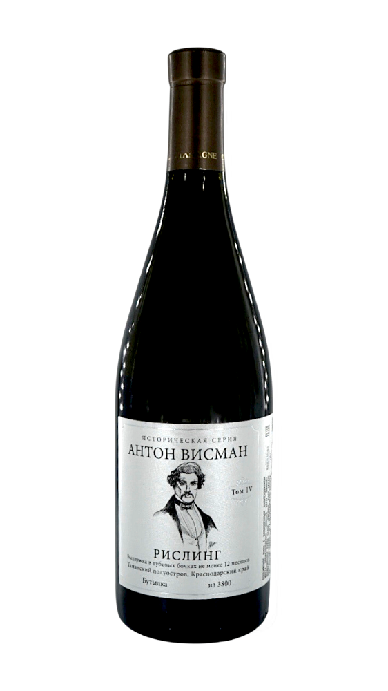 «Историческая Серия» Антон Висман