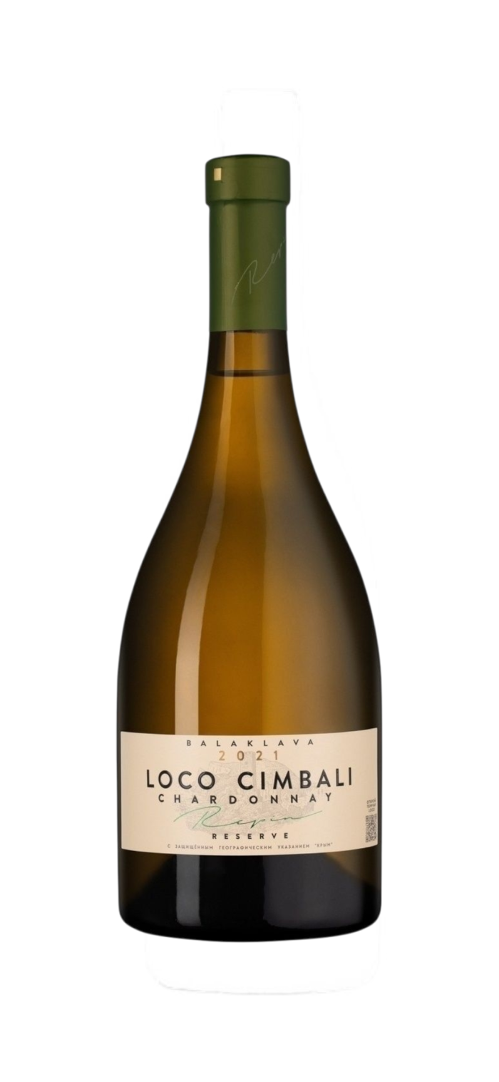 Локо Чимбали Шардоне
