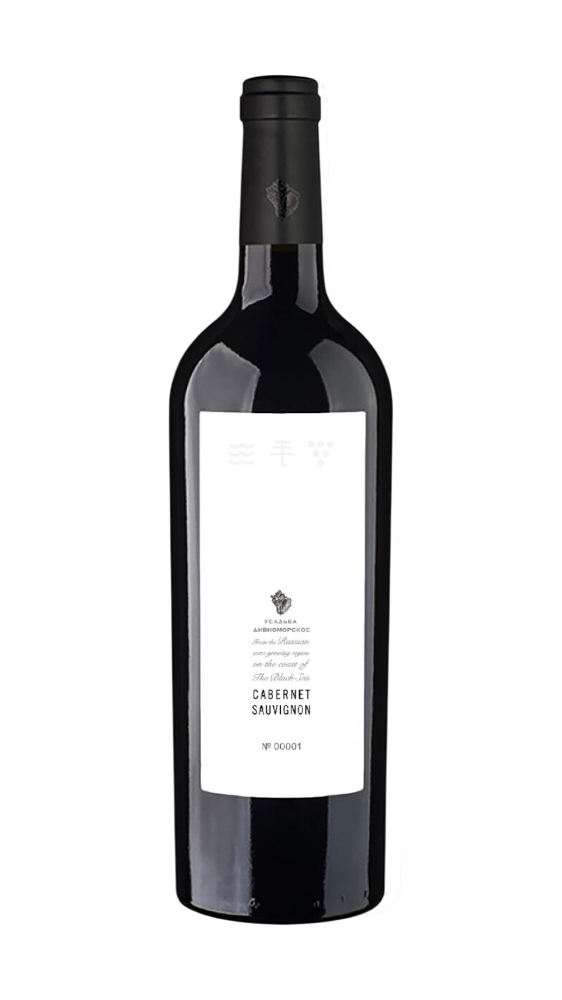 Каберне Совиньон