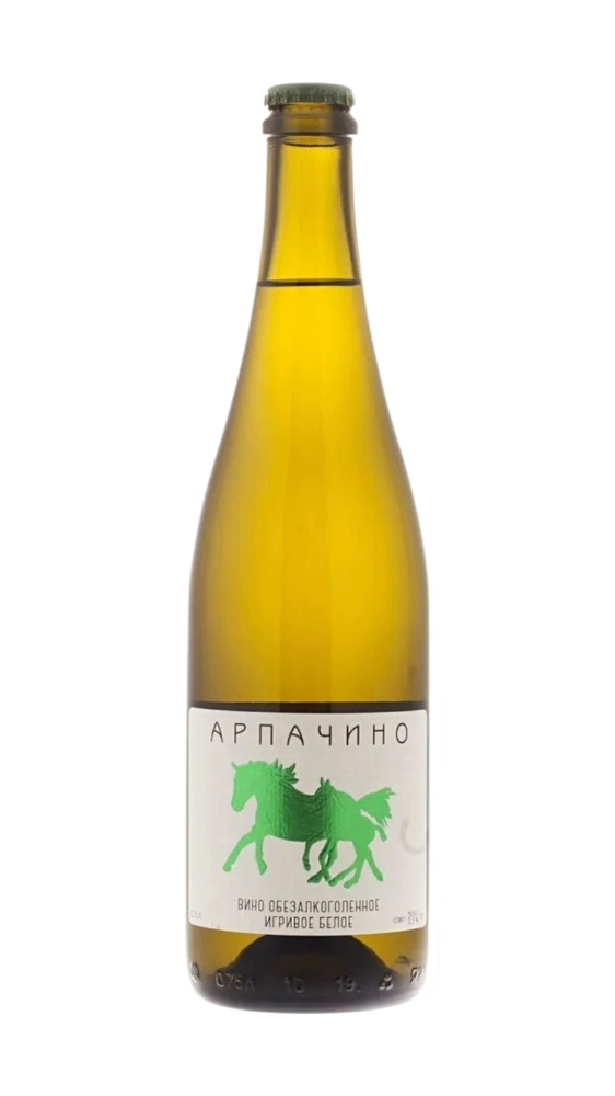 Обезолкоголенное Игривое Белое Шардоне