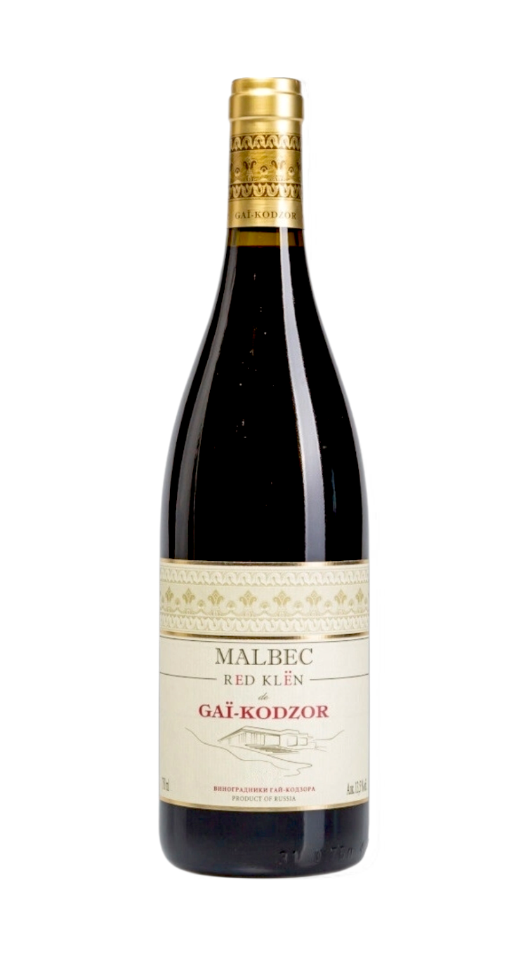 Мальбек Рэд Клён