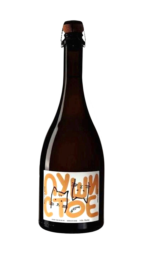 Шардоне Брют