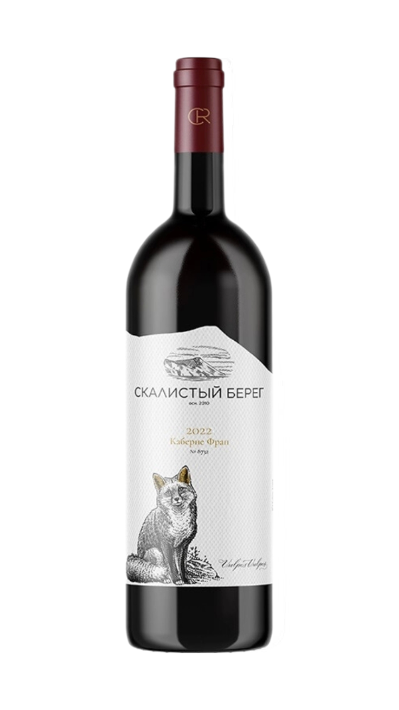 Каберне Фран