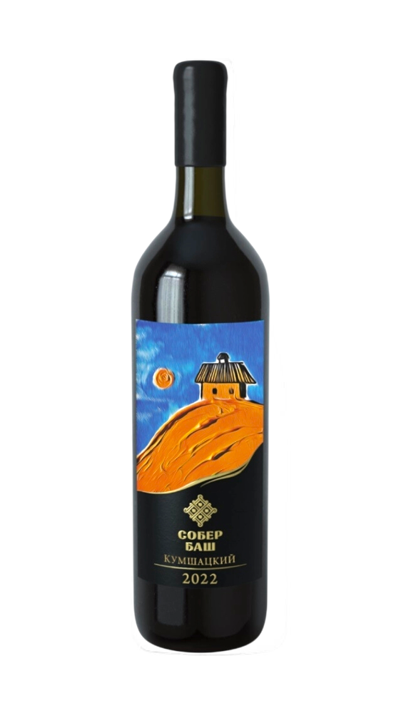 Кушмацкий Грани