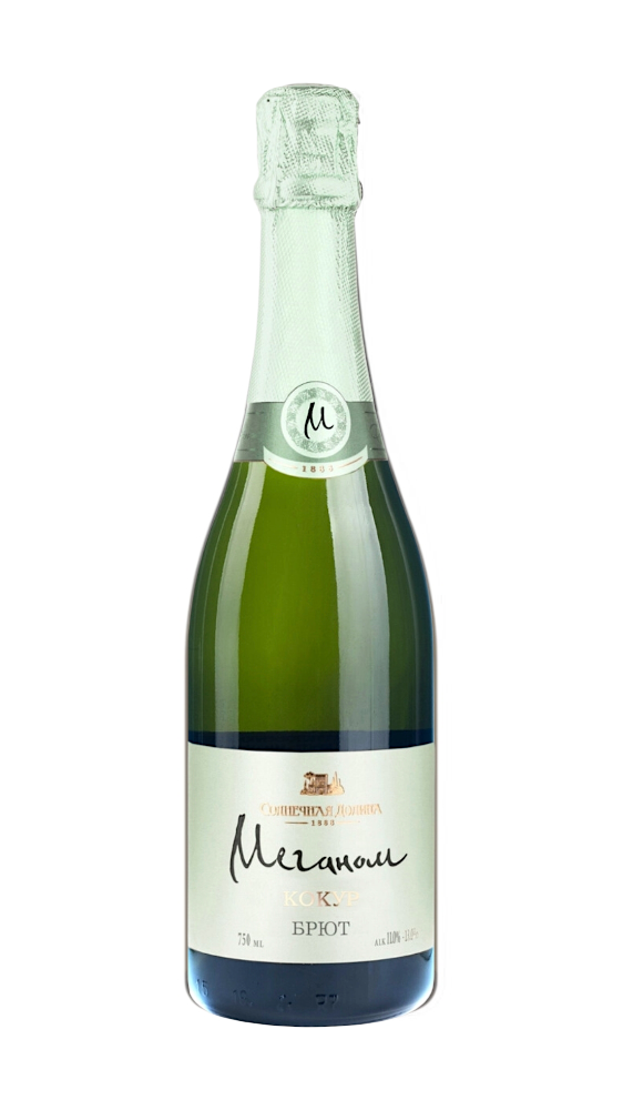 Меганом Кокур Брют