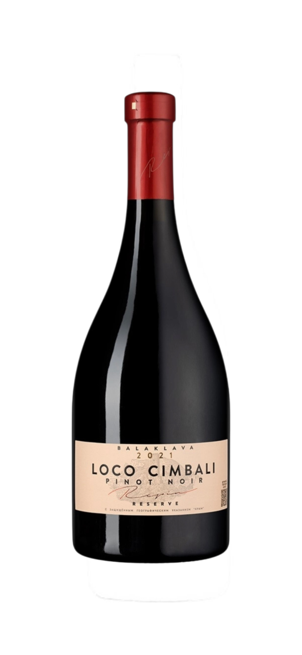 Локо Чимбали Пино нуар