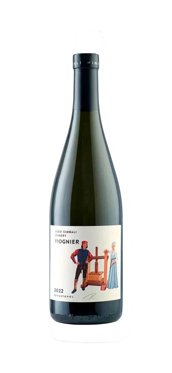 Локо Чимбали Вионье