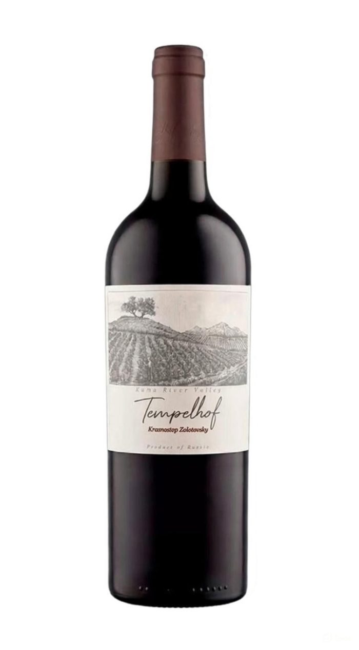 Красностоп Золотовский