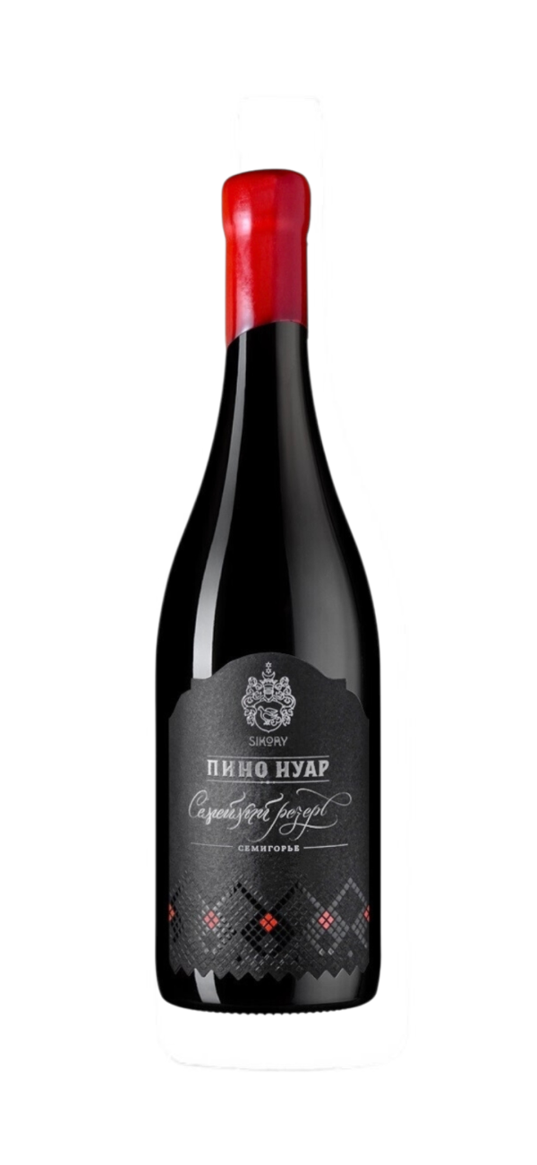 Пино Нуар Семейный Резерв