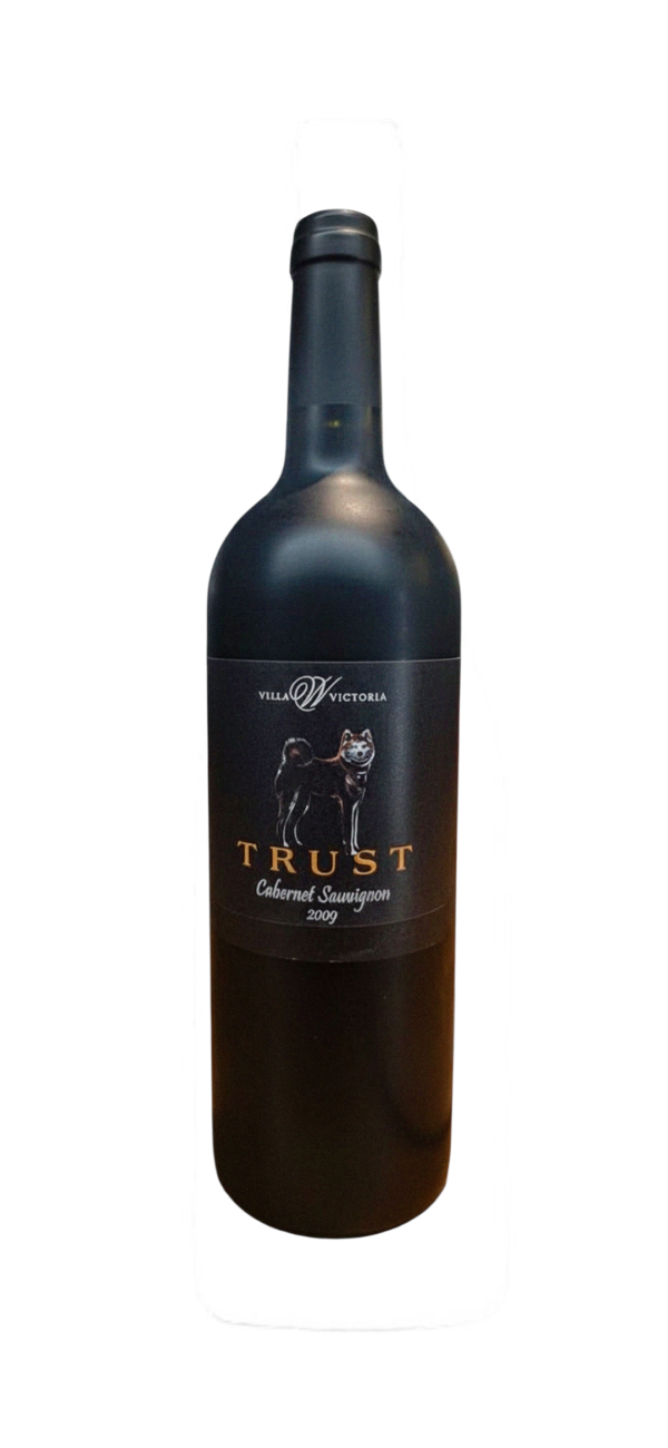 Каберне Совиньон Резерв